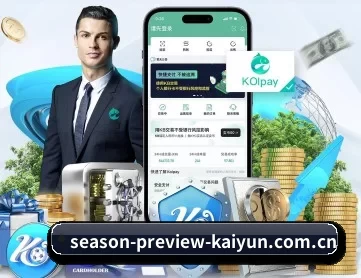 开云体育 APP